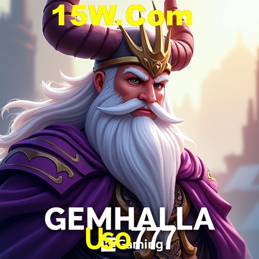 Secure Login Uso777